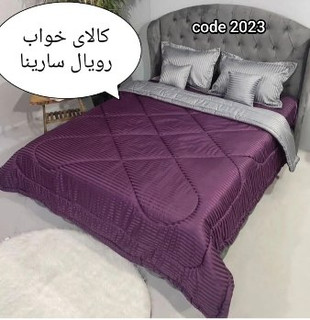 سرویس روتختی هتلی