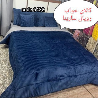 سرویس روتختی مخمل کبریتی ( حوله ای)