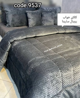 سرویس روتختی مخمل گندمی