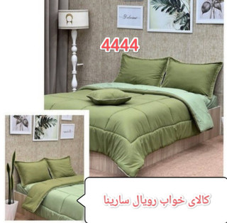 سرویس روتختی ساده