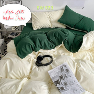 سرویس روتختی ساده