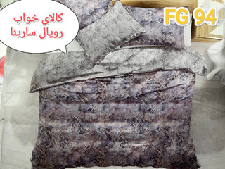سرویس روتختی طرح دار