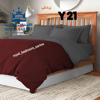 سرویس روتختی ساده