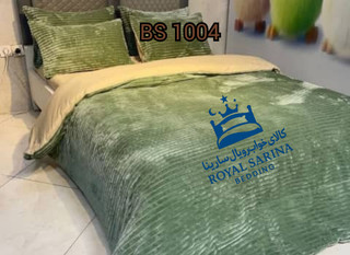 سرویس روتختی مخمل کبریتی(حوله ای)