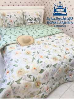 سرویس روتختی طرح دار