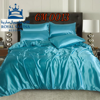 سرویس روتختی ساتن